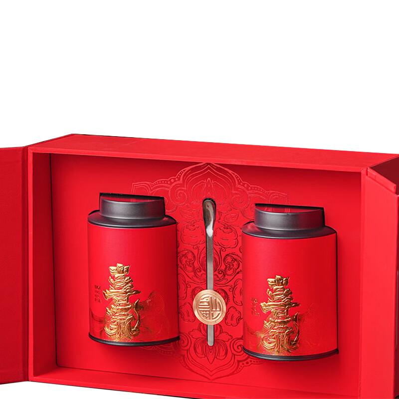 Yishengxian Keemun Black Tea