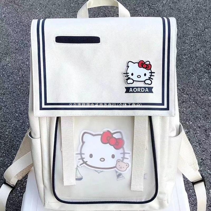 2022 Niedlicher Damenrucksack für Schüler: Stylische Schultasche mit Aufdruck für Mittel- und Oberschule