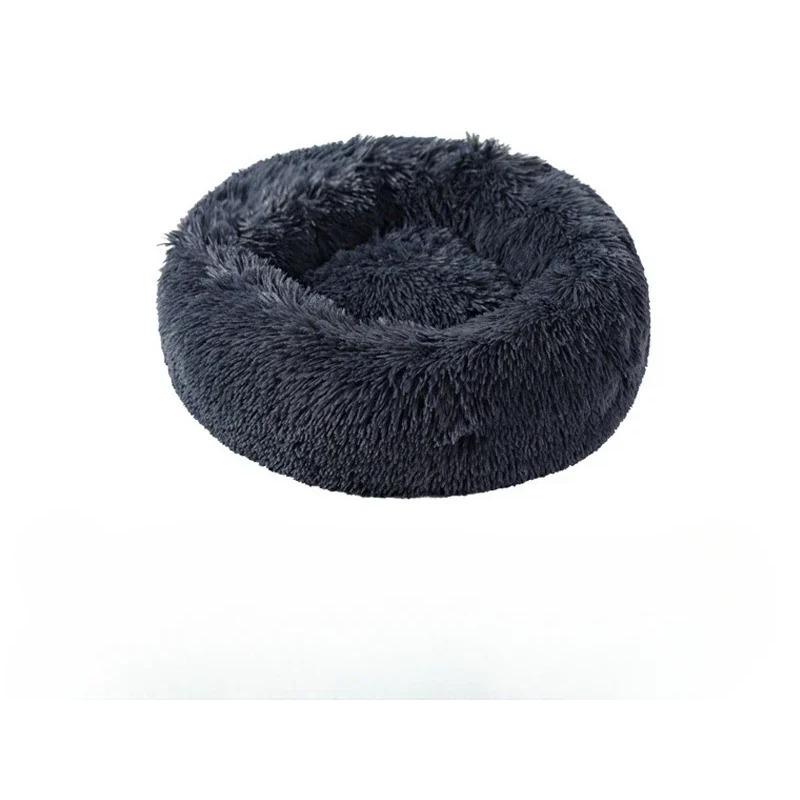 Home Plush Pet Nest Winter Cat Nest Dog Nest Warm Detachable and Washable Round Cat Nest Pet Bed Seasonal Universal Decoration