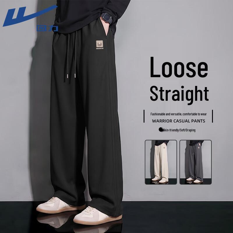 Warrior Men's Casual Wide-Leg Sweatpants