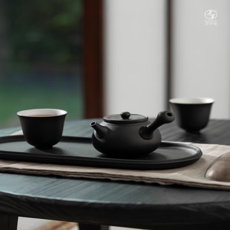 Edenus Black Iron Glaze Ceramic Tea Set