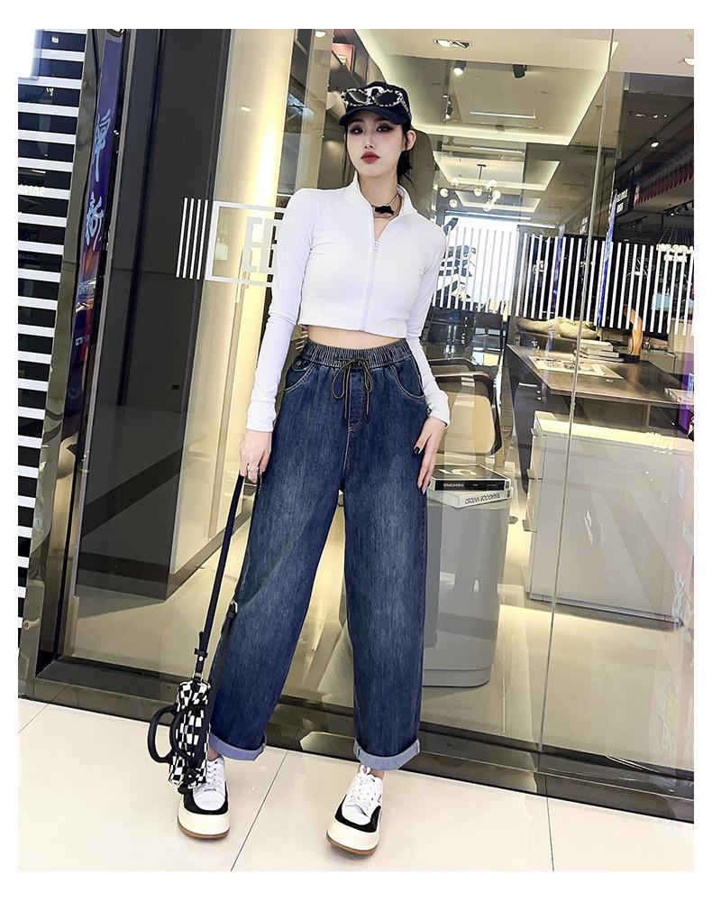 

Plus Size High Waist Elastic Straight Leg Harem Jeans for Women - Autumn/Winter 8XL (Weight: 230-260 Jin) джинсовый синий