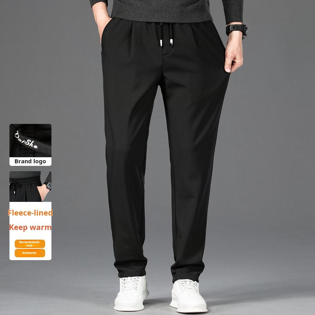 New Elastic Pants for Men's Outdoor Sports Pants, Sanitary Pants, Men's Casual Pants