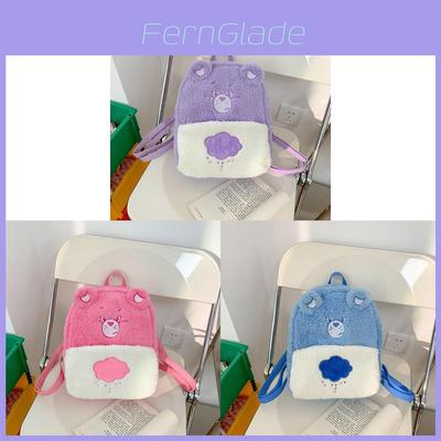 Plush Embroidered Heart Bear Backpack For Students With Durable Nylon Material And Spacious Design