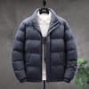 Men's Korean Style Slim Fit Winter Jacket - 2022 Cotton Casual