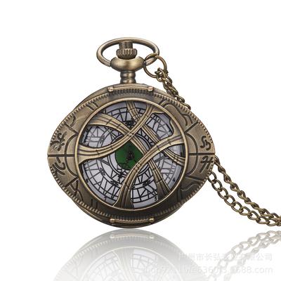 Angel Eye Halskette Taschenuhr Kreativ Hohl Antik Vintage Anhängeruhr Anime Peripherie Student Klapp Quarz Uhr