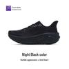 BMAI Expeditioner Thick-Soled Running Shoes