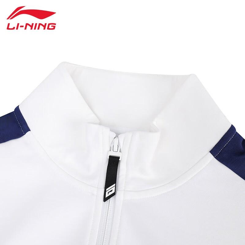 Li-Ning Color Block Open Front Sports Long Sleeve Hoodie Men Hoodies Standard-White AWDTA09-1