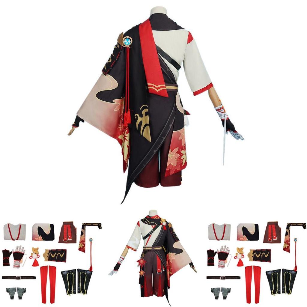 Enchanting Kaedehara Kazuha Cosplay Costume Suit Set For Genshin Impact Fans And Halloween Parties