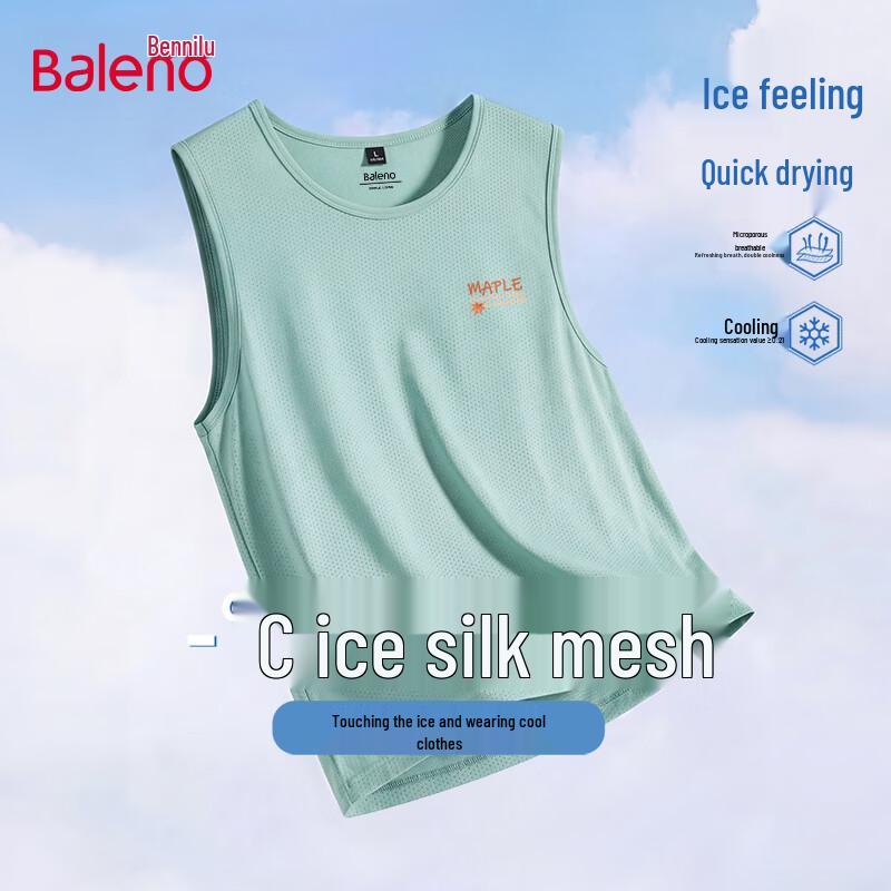 Baleno Men s Ice Silk Quick-Dry Sports Vest M