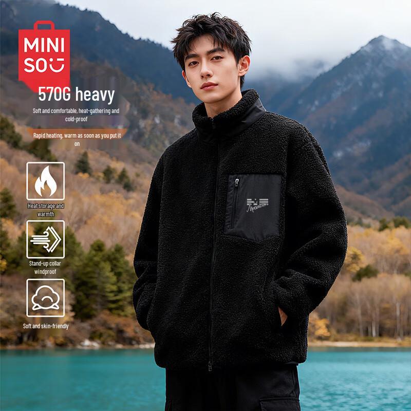MINISO Men's Winter Fleece Thickened Warm Jacket