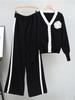 2025 Herbst/Winter Damen Strick-Cardigan & Weitbein-Hosen Set