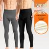 Men's Extra Thick Double-Sided Flannel Fleece Lined Antibacterial Warm Knit Pants 
