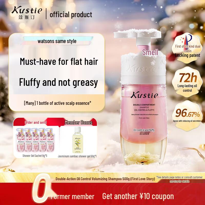 Kustie Dual-Chamber Cherry Blossom Shampoo