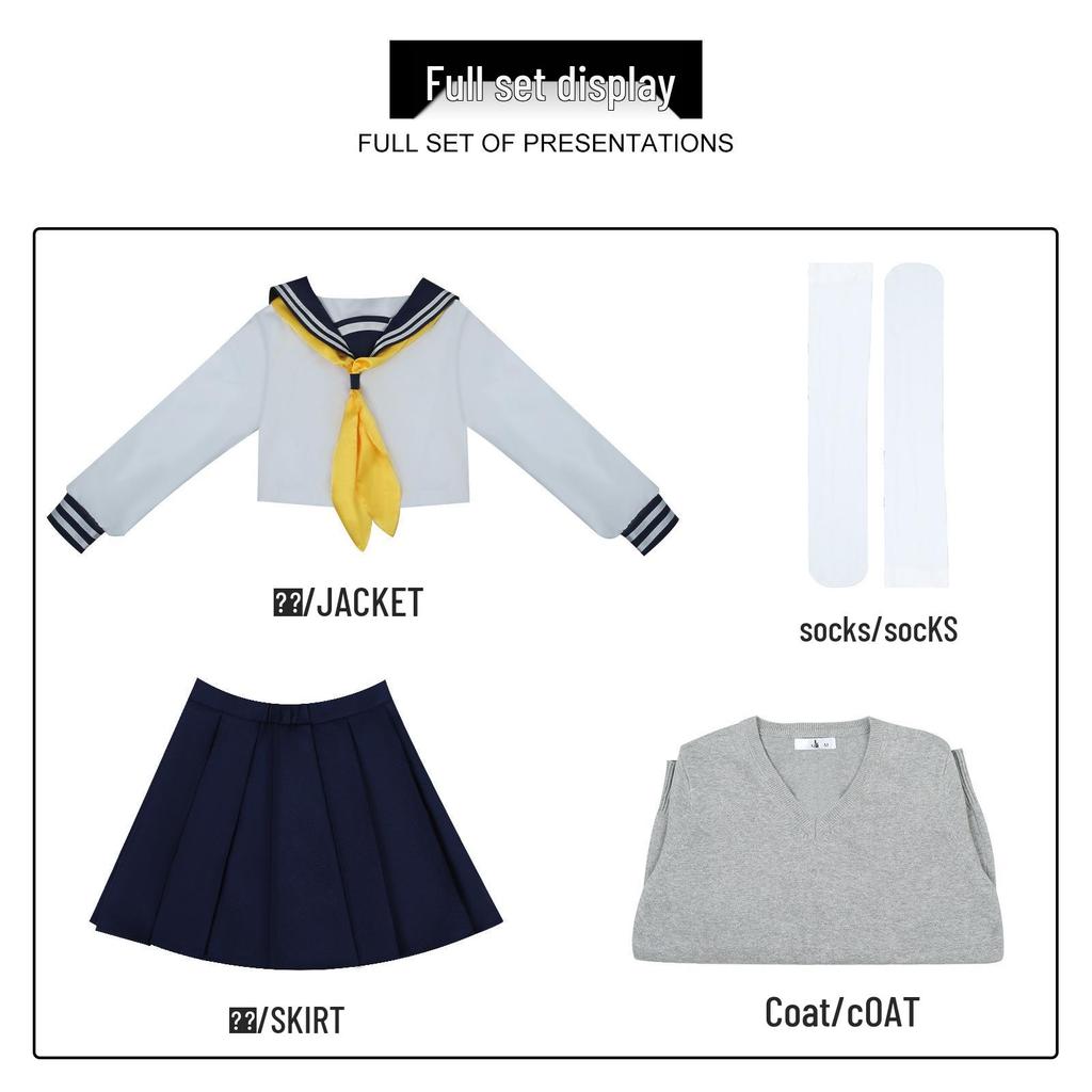 Manlu Ren Cosplay Costume for Dan Cosplay - Yamada Mao Inspired Outfit