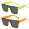 Retro Korean One-piece Large-frame Windproof Sunglasses Women's Retro Ins Yellow Glasses Men's Driving UV400