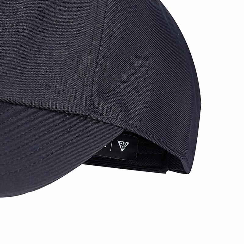 Nike Men's Outdoor Sun Baseball Cap IH9256-010