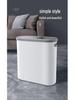 Narrow Gap Trash Can with Lid for Kitchen, Bathroom, and Bedroom