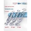 Carbon Steel Open Body Turnbuckle