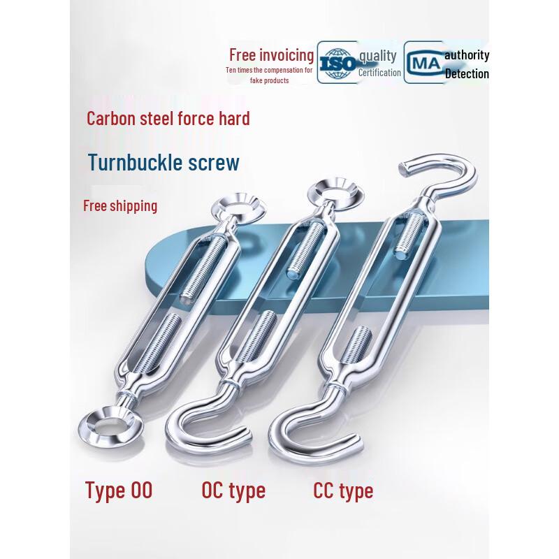 Carbon Steel Open Body Turnbuckle