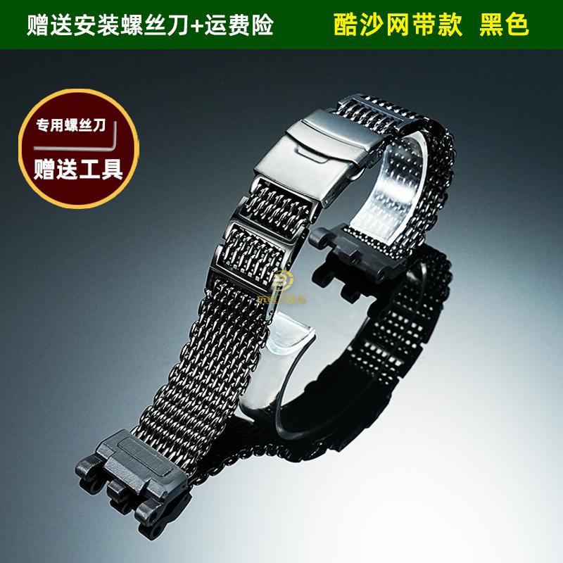 Correa de Acero Inoxidable de Repuesto para Casio G-SHOCK Mudmaster GWG-2000 GWG-2040 | Correa de Reloj Metálica de Alta Resistencia | para Hombre