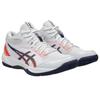 Asics Gel-Task MT 4 Bequeme Vielseitige Low-Top Trainingsschuhe Herren Sneaker Grau 1071A102-101