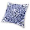 Nazar Turkish Evil Eye Circular Ornament Pillowcase Printing Cushion Cover Decoration Pillow Case Cover Home Zippered 45*45cm