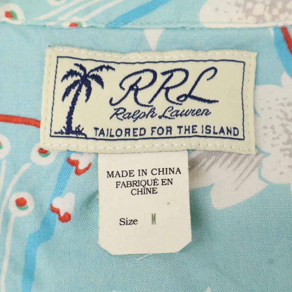 RRL Blue Cotton Camp Hawaiian Shirt Tops M Light blueUsed