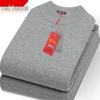 Men's Red Bean Warm Underwear Set: Plus Velvet Mid-Neck Top & Pants, Cotton Wool Sweater for Autumn/Winter