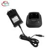 Jingtie Kangda SN-Q1 Charger for SN-8268 Walkie-Talkie (CN version)