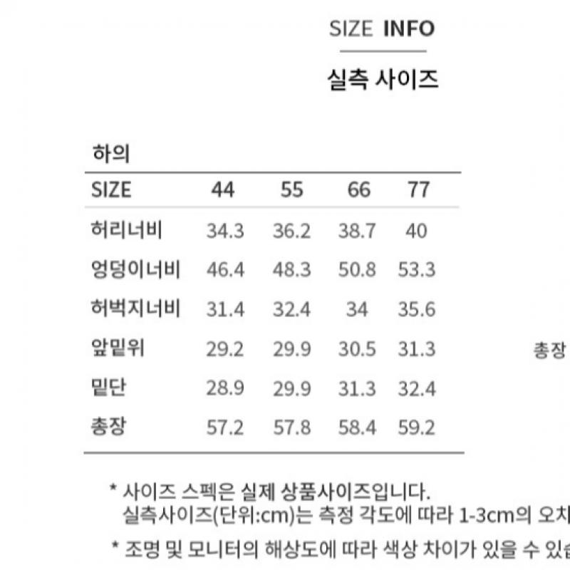 [shs Miss] Basic Half Denim Pants Swwspp21010 Wh