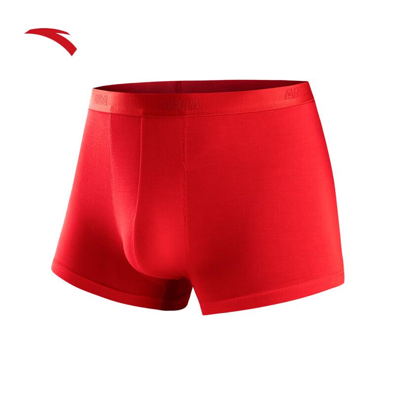 Anta Men s Sports Boxer Briefs M