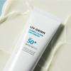 [Feuchtigkeits-Sonnencreme] UVderm Hydro Layer Sonnencreme 50g (Frei: Sunmebe 5ml)
