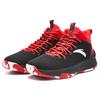Anta Basketball Series Non-Slip Wear-Resistant Mid-Top Retro Basketball Shoes Men Sneakers Black Red White 91811104-1