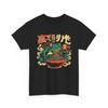 Frog Eating Ramen Tee, Japanese Ramen Lover Top, Green Frog Tee, Foodie Gift