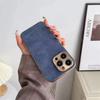 Funda Metálica con Baño de Cuero de Cordero Gamuzado para iPhone 15 14 13 12 Pro Max Plus Protector de Cámara Parachoques Protector contra Golpes