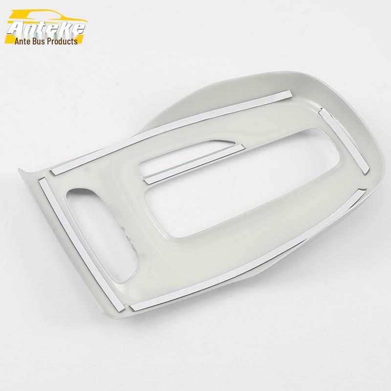 Gear Shift Decorative Frame & Cup Holder Panel for 18 Buick Models
