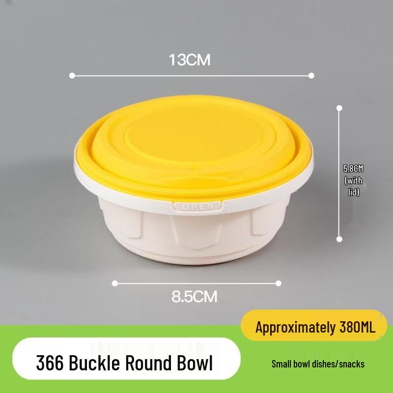 HANDUNYOU Disposable Thickened Takeaway Meal Boxes