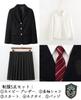 AOTYP High School Girl Blazer and with Graduation Size L Uniform, Cosplay, 5-Piece Set, Skirt, Badge, Suit, Halloween, Cosplay, Events, Costume,