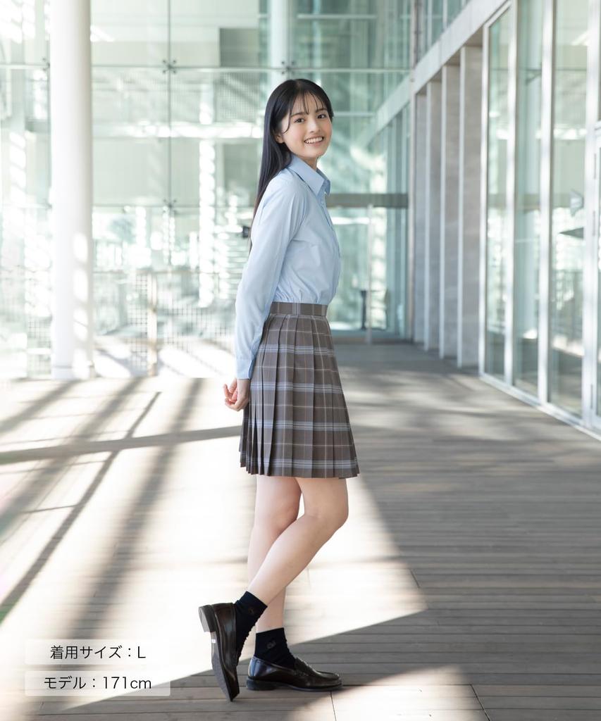 Konomi Langarm Hemdbluse für die Schule Geeignet für High School und Junior High School Erhältlich in und Größe Klein bis Japanische Größe ARCY-1013