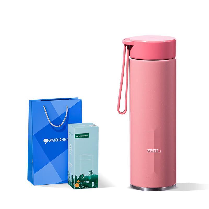 Wanyou A16S 316SS Portable Thermos Cup