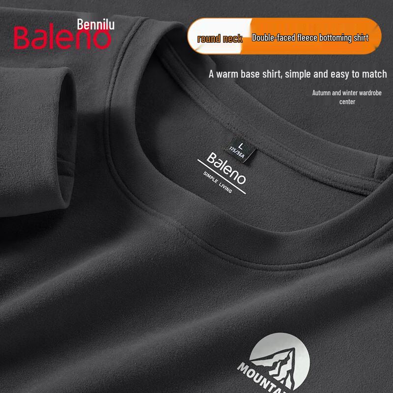Baleno Herre Fleecefôret Langermet Base Layer T-skjorte