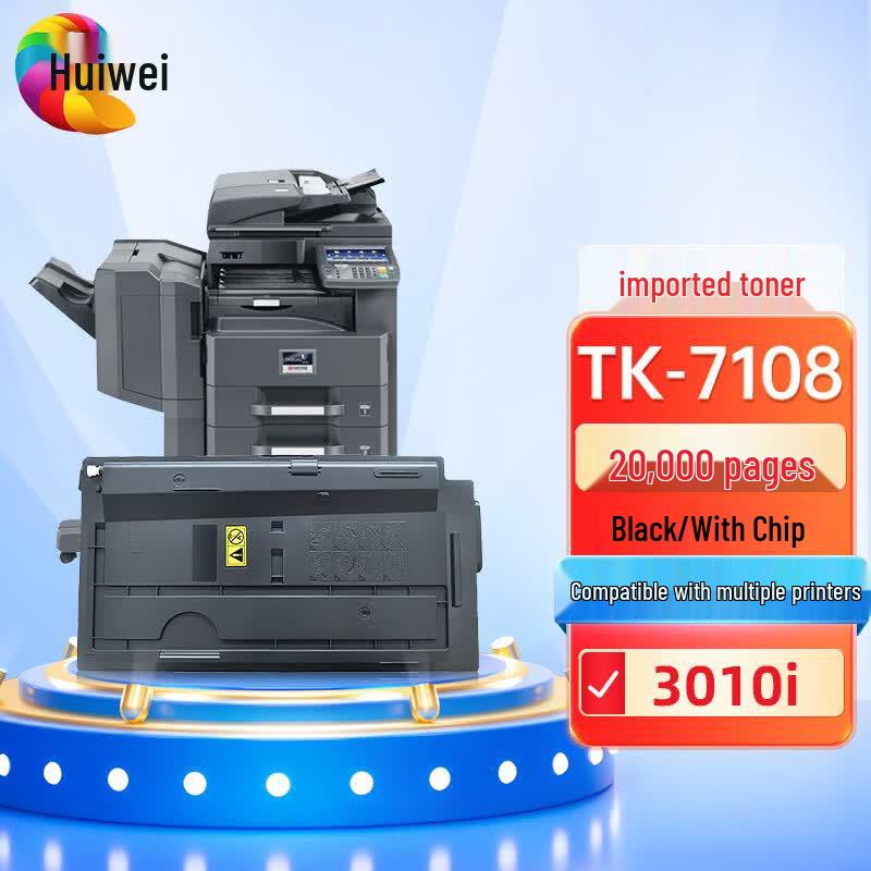 Huiwei Compatible Toner Cartridges for Kyocera Printers