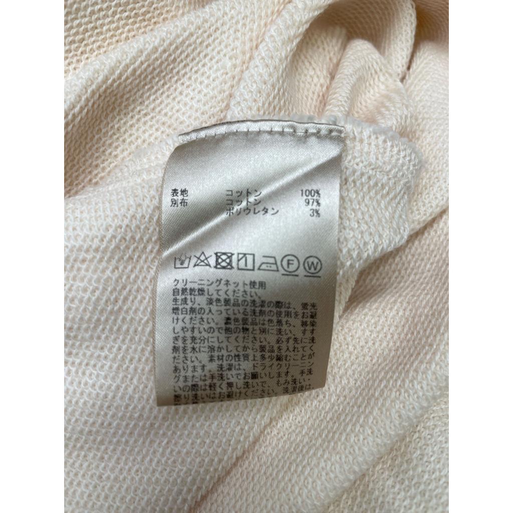 PLAIN PEOPLE Ivory A1541UA038 Organic Soft Sweat Long Sleeve Dress Dress 2 IvoryUsed