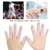 12-Piece Set of Silicone Finger Cots, Unisex, Transparent, for Protecting Finger Joints and Relieving Friction and Pain.