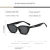 New Vintage Cat Eye Sunglasses Woman Retro Shades Black Sun Glasses Female Fashion Small Frame Mirror Square