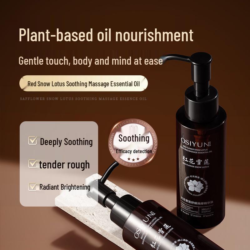 Oushiyun Safflower Snow Lotus Soothing Massage Oil for Full Body Gua Sha and Meridians Dredging.