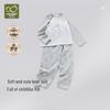Labi Kids' Summer Thin Home Wear Set