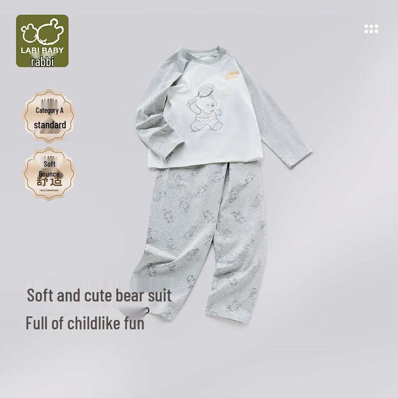 Labi Kids' Summer Thin Home Wear Set
