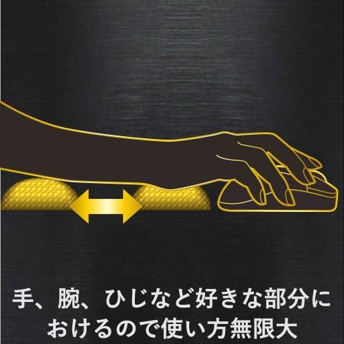 ELECOM Wrist Rest MMO Gel Stuff Resistant Black MOH-DUXBK